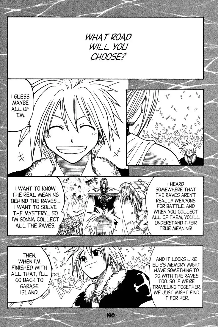 Rave Master Chapter 73 16